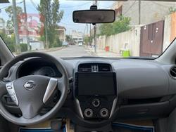 نيسان صني
